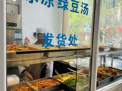 -珊珊小笼馆(仙霞路店)