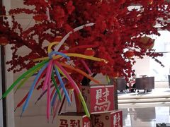 -兴芮温泉度假区