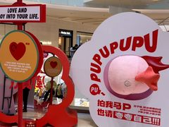 -CityOn熙地港西安购物中心