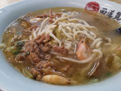 -面道赞宁海海鲜面(迎凤街店)