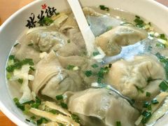 -梦花街馄饨店(中华苑店)
