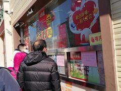 -大桥道糕点食品店(津塘路店)