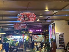 -蘭心餐厅(进贤路店)