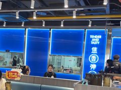 -鱼酷活鱼烤鱼(沈阳大悦城店)