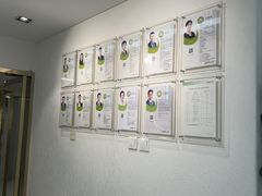 -爱雅仕口腔·数字化矫正中心(国贸门诊)