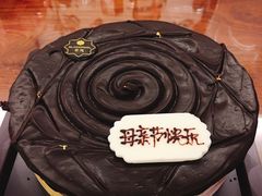 -黑池口感烘焙·生日蛋糕(坂田店)