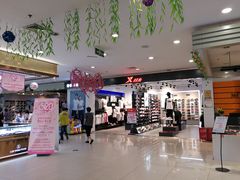 -世纪联华(杭州新塘路店)