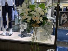 -拾花记花艺·求婚·订婚·生日布置(高新店)