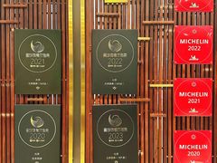 -北京厨房(SKP店)