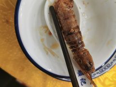 -浩海美食店(闸坡店)