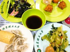 -北京理工大学新食堂