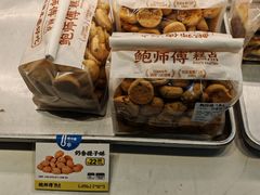 -鲍师傅糕点(淮海中路店)