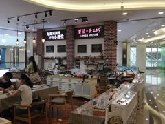 -Summer House夏莫手工坊团建活动(世博源店)