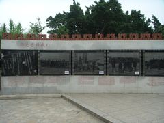 -胡里山炮台