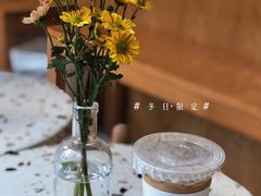 -Cafe on warm(丹霞店)