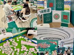 -深圳龙华星河COCO City(民治店)