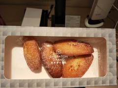 -澳门喜来登大酒店