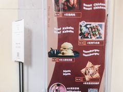 -IFIF 如果花園(宽厚里店)