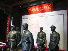 -新四军苏浙军区纪念馆