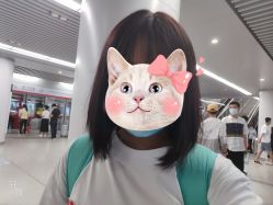-ACE造型
