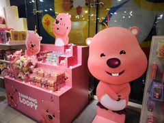 -KAKAO FRIENDS(弘大店)