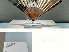 -龙美术馆(西岸馆)