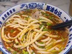 -雁滩白记·兰州牛肉面