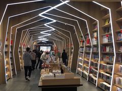 -覔书店(壹方城店)