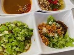 蘸料-杏花吴记牛肉火锅