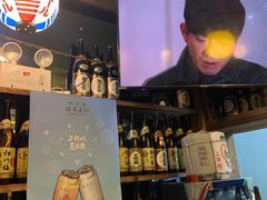 -和蕴日本料理