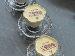 -3号仓库·创意中国菜(乐清正大广场店)