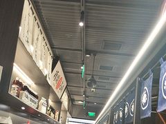 -沼津港精致料理·寿喜烧·烧鸟(龙湖南桥天街日料榜单店)