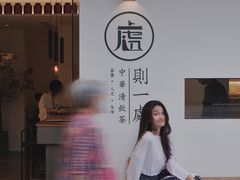 -华西坝(地铁站)