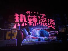 -左岸国际电影城(泉汇购物广场店)