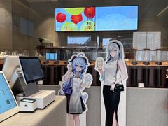 -喜茶(合肥中环城店)