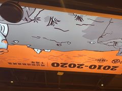 -鸣记脆皮烤鱼·海鲜烤鱼(三八广场店)