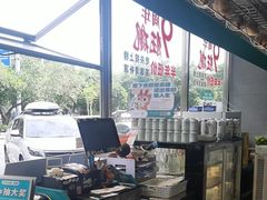 -自然椰·海南清补凉(海月广场店)