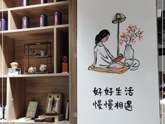-扶光书店(中环店)