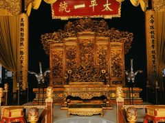 -南京中国近代史遗址博物馆(南京总统府)