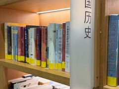 -朵云书院(滴水湖店)