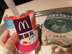 -麦当劳(凌云天地长桥店)