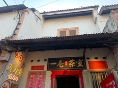 -马六甲鸡场街