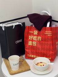 -CRAIE可瑞医美式医美·111SKIN
