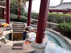 -西安华清御汤酒店