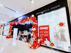 -潮童星少儿模特形体培训(郑州总校)