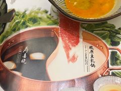 -伊豆野菜村(大族广场店)