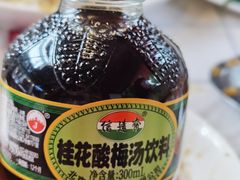 -霸王虾·麻辣小龙虾(清水河公园店)