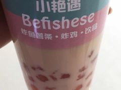-小艳遇(新华联购物中心店)
