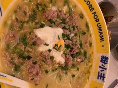 -粉小主·贵州酸汤牛肉粉(南京仙林金鹰店)