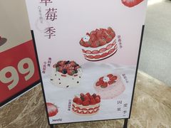 -静宜和她的朋友(星海广场店)